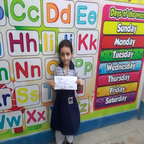 Oriental Higher Secondary School